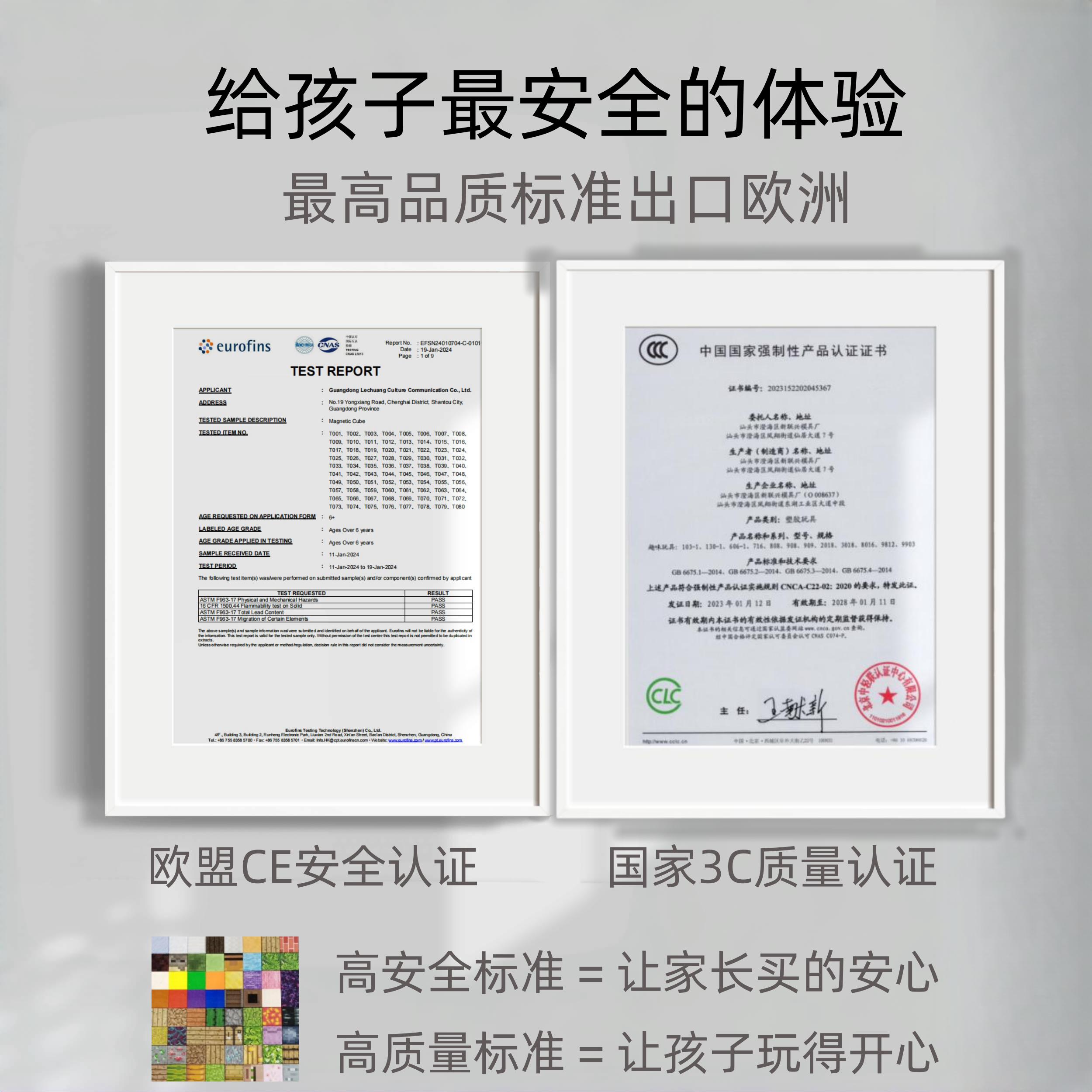 我的世界火把灯游戏周边像素风遥控夜灯充电矿灯变色瓶生日礼物 - 图3