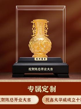 古法金花瓶新中式摆件家居客厅酒柜装饰品搬家新房子乔迁新居礼品