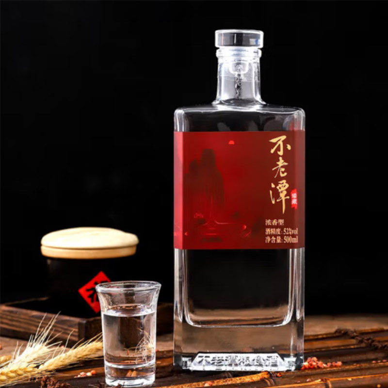 不老潭白酒正宗纯粮食酒高度白酒52度四川泸州臻藏500ml*1瓶