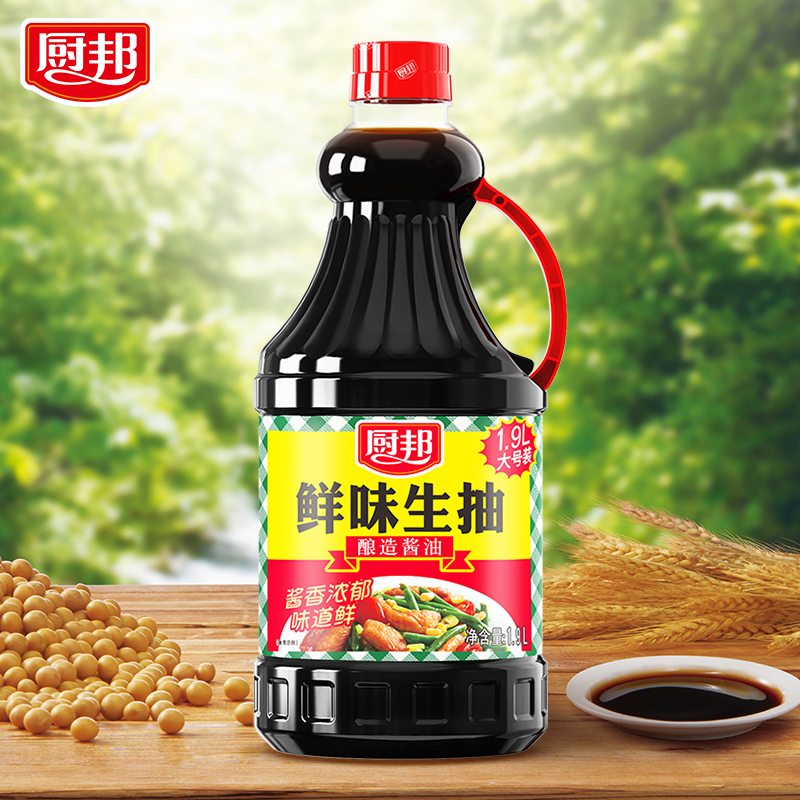 厨邦鲜味生抽1.9L大瓶装实惠装家用商用酿造酱油酱香浓郁炒菜点蘸 - 图3