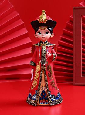宫廷风皇上皇后古装树脂玩偶摆件皇帝人偶家居婚庆桌面装饰小礼物