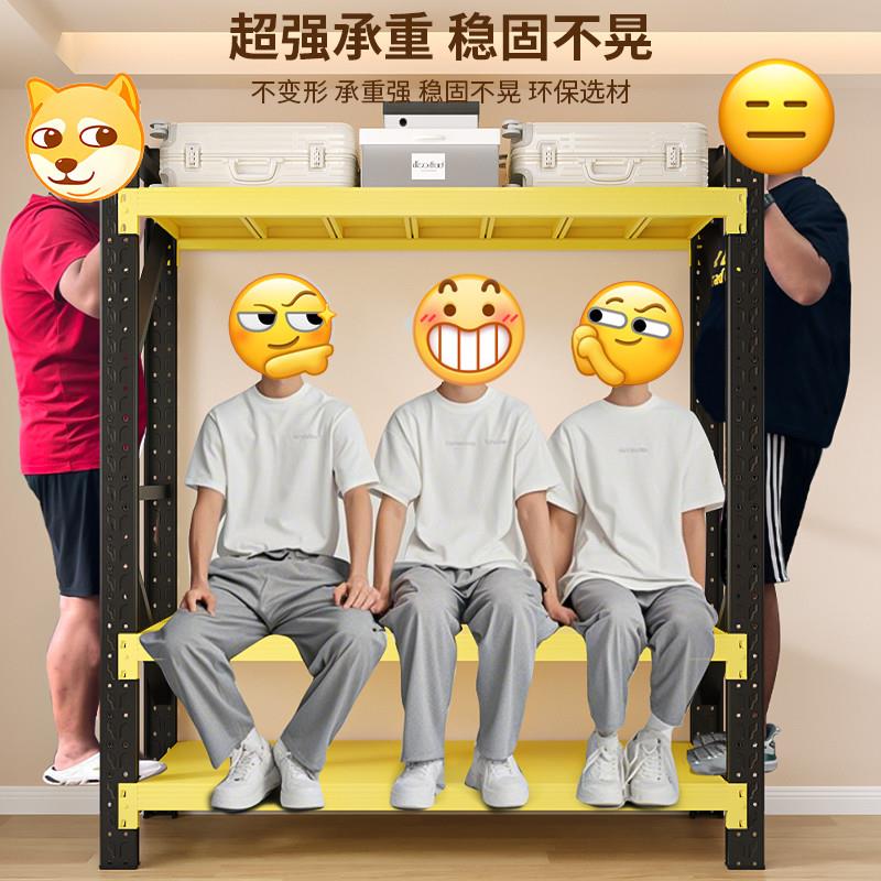 家用卧室货架衣柜开放式简易组装挂衣架钢制置物架多层衣物收纳柜 - 图1