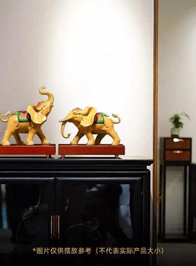 铜大象摆件一对招财吸水象客厅玄关别墅装饰高档大气乔迁新居礼物