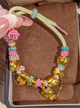 HelloKitty凯蒂猫系列手链