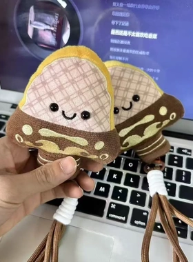 现货创意文创越王勾践剑毛绒公仔挂件可爱卡通玩偶包包挂件钥匙扣