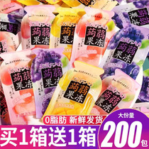 Cheater Fruits Taste Jelly Small Package Lychee Taste Children Small Snack Office Casual Food Solutions Gluttony Wholesale Prices