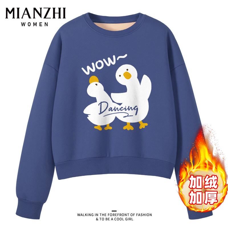 森马集团棉致黑色加绒卫衣