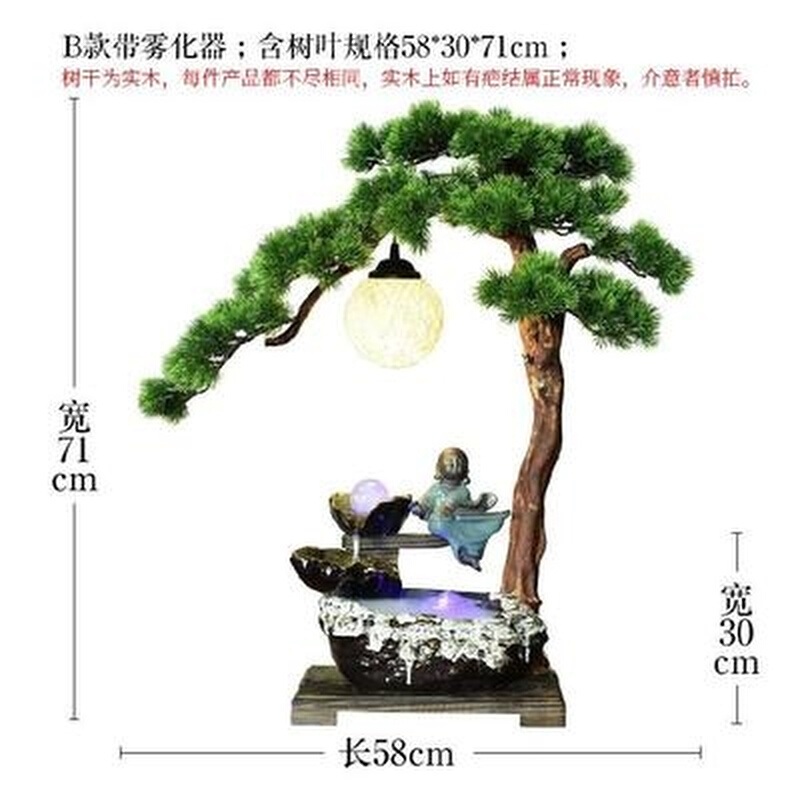 灯圈桌面办公室内假山盆景植物吸水石造景客厅风车工艺饰品前台-图0