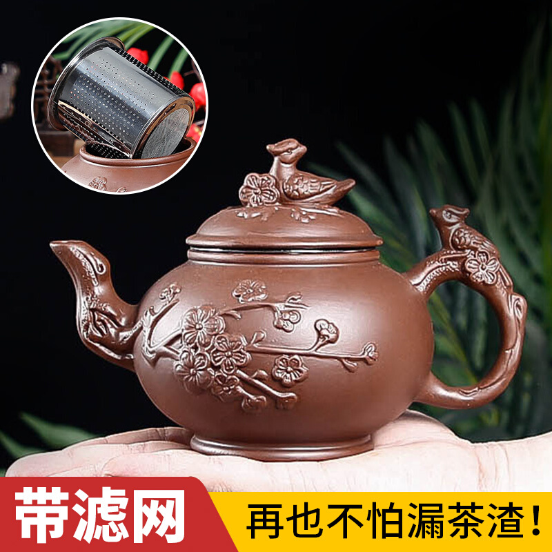 宜兴紫砂壶大容量泡茶壶纯全手工茶壶单壶朱泥泡茶壶家用茶具套装 - 图0