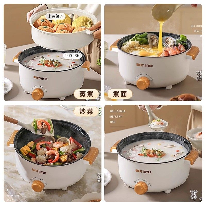 德国全自动一体电饭煲智能电煮锅蒸煎炒不粘电热火锅多功能电炒锅,淘宝优惠券,粉丝福利购,淘宝优惠卷