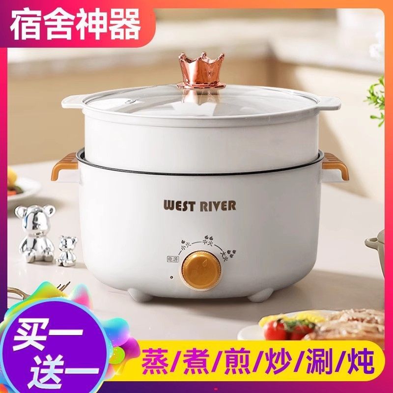 德国全自动一体电饭煲智能电煮锅蒸煎炒不粘电热火锅多功能电炒锅,淘宝优惠券,粉丝福利购,淘宝优惠卷