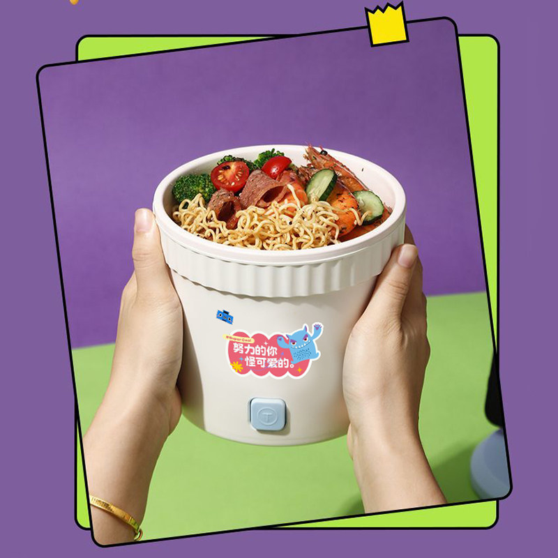 Hot-selling electric cooking pot student dormitory small electric pot multi-functional household all-in-one small electric hot pot instant noodle pot