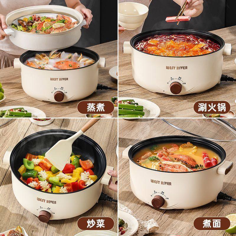 全自动电炒锅一体炒菜多功能电煮锅全能家用大功率煎炒蒸煮电火锅,淘宝优惠券,粉丝福利购,淘宝优惠卷