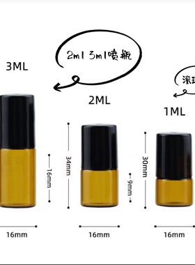 ohanamahaalo香水试香小样