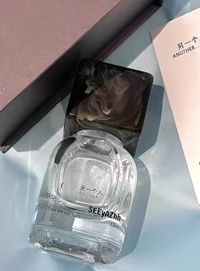 SEEyAZhh香水分装试香小样