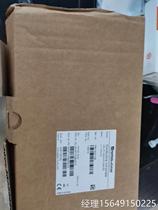 Negotiate the price P F double plus the LKL-P1-G52A-P1E5N-N tuning fork for the sound fork