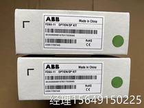 Bargaining ABB Communication Module FENA-11