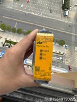 Bargaining PILZ Piromagnetic PNOZ E1VP 10S 774131 Safety Relay