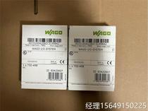 The price of the bargain ten thousand can be 750-498 modules