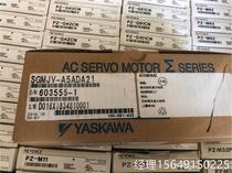 The bargaining Ankawa servo motor SGMJV-A5ADA21