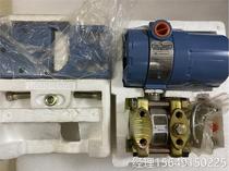 Bargaining ROSEMOUNT ROSEMONT 1151GP6S12M1B3D2Q4