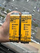 Bargaining PILZ Piromagnetic PNOZ X2P 777307 Safety Relay
