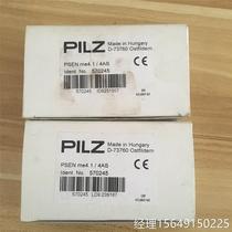 Bargaining PILZ Peele Magnetic 570245 Safe door lock