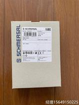 Negotiate the Schmersal Schmersal SRB-E-301ST Safety Relay