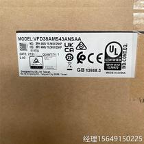 Bargaining DELTA DELTA BENCH VFD38AMS43ANSAA FREQUENCY INVERTER