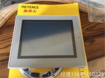 Bargaining Base Hense Touchscreen VT3-Q5MW Engineering Fallout