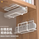 Router storage box wall artifact