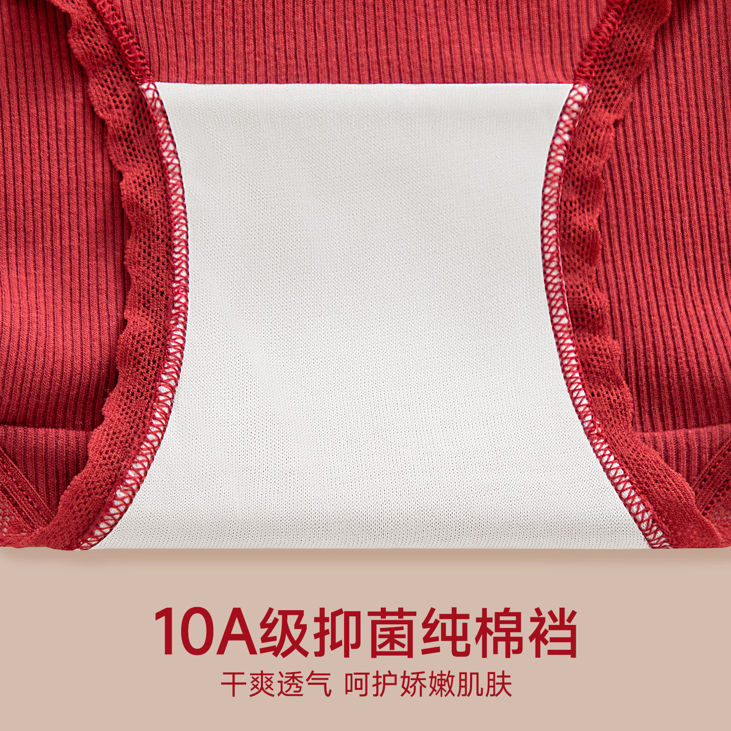 图 5