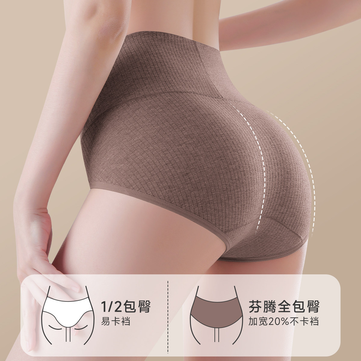 图 3