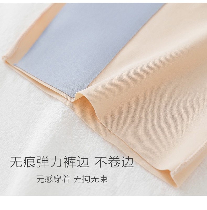 芬腾 5D升级版 强力收腹束腰悬浮塑身提臀裤 天猫优惠券折后￥19.9包邮（￥49.9-30） 2色可选