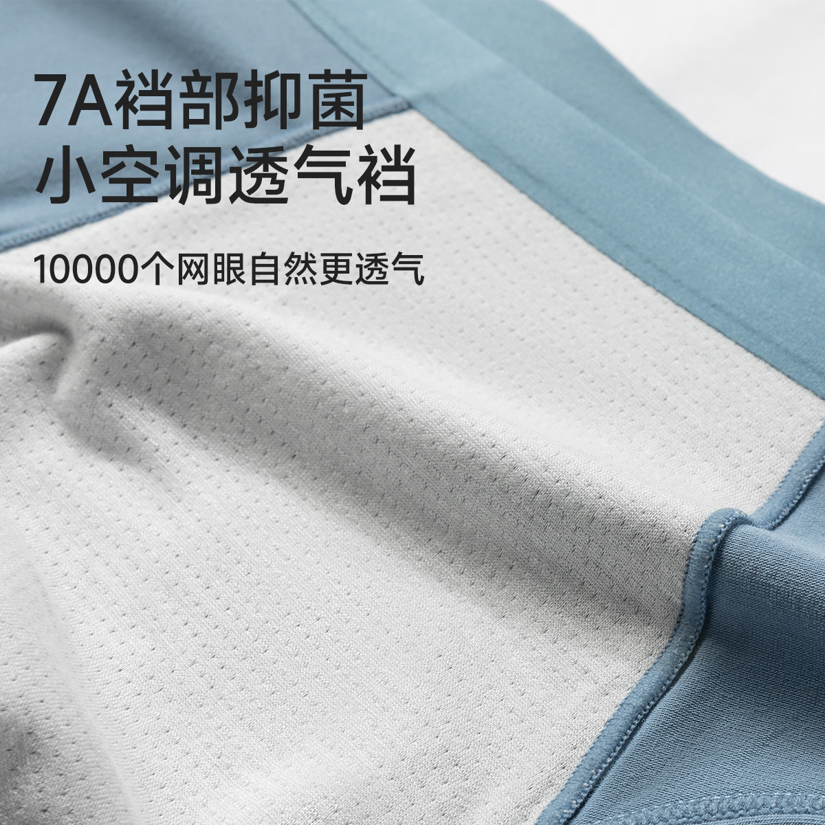 芬腾男士三角内裤男纯棉透气抗菌大码男生短裤底裤头裤衩冬季新款,淘宝优惠券,粉丝福利购,淘宝优惠卷