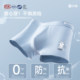 Fenton teen underwear boys' pure cotton boxer shorts for junior high school and high school students in the developmental period for older boys