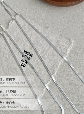 高级感S925银时髦重工圆环蛇骨项