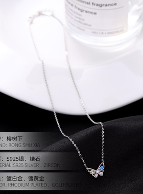 高级感S925银彩色蝴蝶项链女轻奢