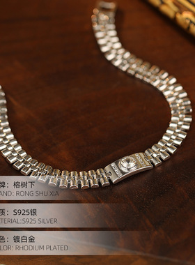 S925银韩版小众表带锆石手链女简