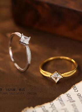 高级感S925银高级感拉丝方钻戒指