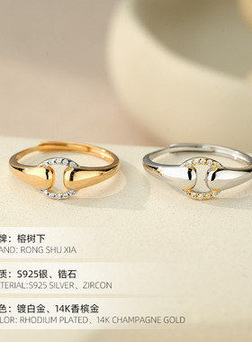 高级感S925纯银镀金拼色圆环戒指