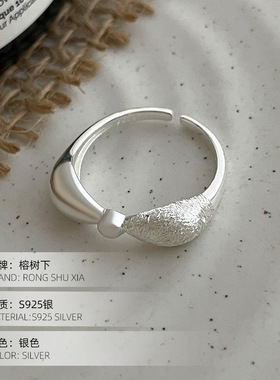 高级感S925银时尚感ins蝴蝶结戒