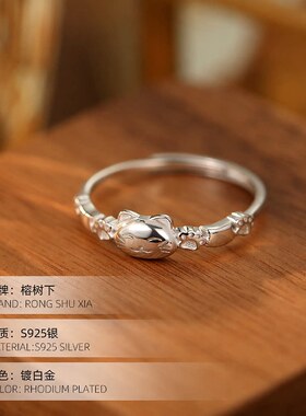 S925银热卖款招财猫戒指女个性小
