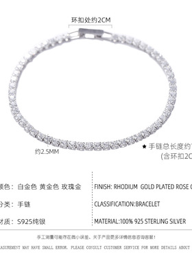 高级感S925纯银女韩版简约气质排