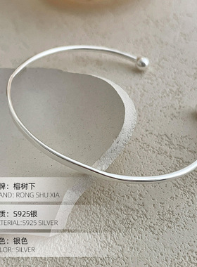 高级感S925银ins百搭极简手镯女
