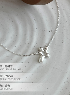 高级感S925银韩式ins异形小花项