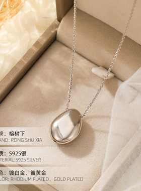 高级感S925银日韩鸽子蛋项链女简