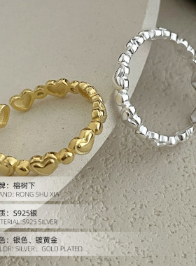 高级感S925银韩国2025新款小众爱