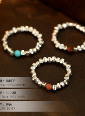 高级感S925银碎银子玉石串珠戒指