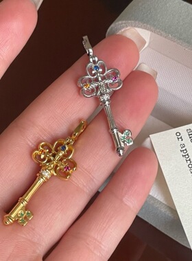 S925纯银中古金色钥匙万能扣吊坠